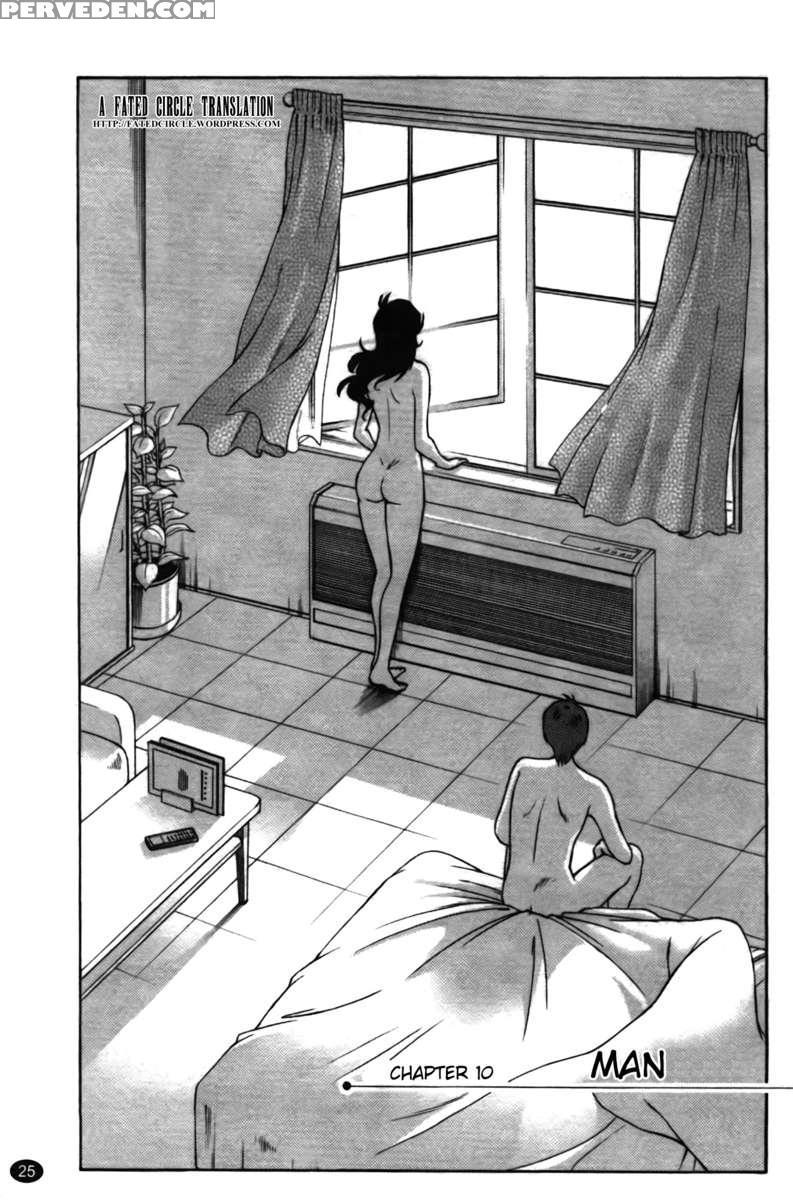 Iris Of The Shade Vol. 2 1