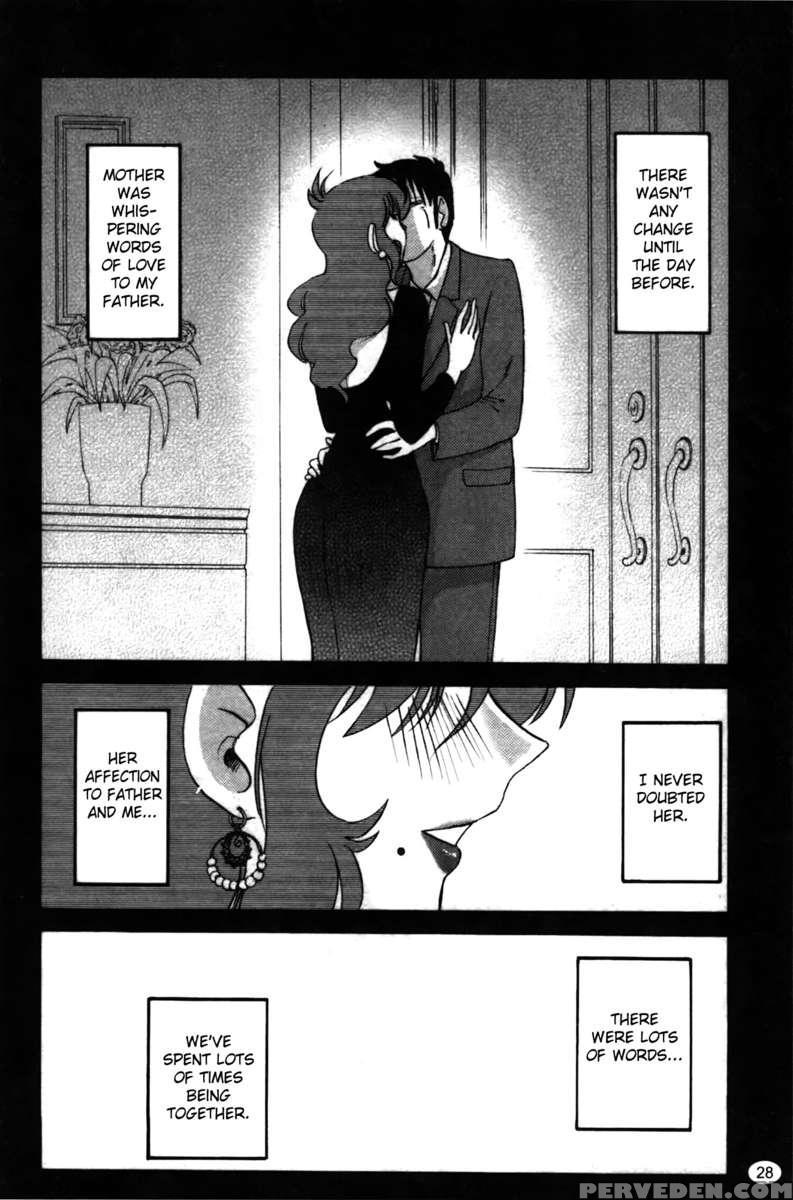 Iris Of The Shade Vol. 2 1