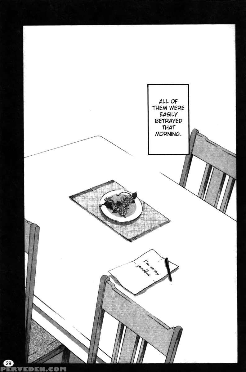 Iris Of The Shade Vol. 2 1