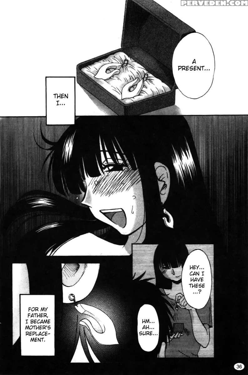 Iris Of The Shade Vol. 2 1