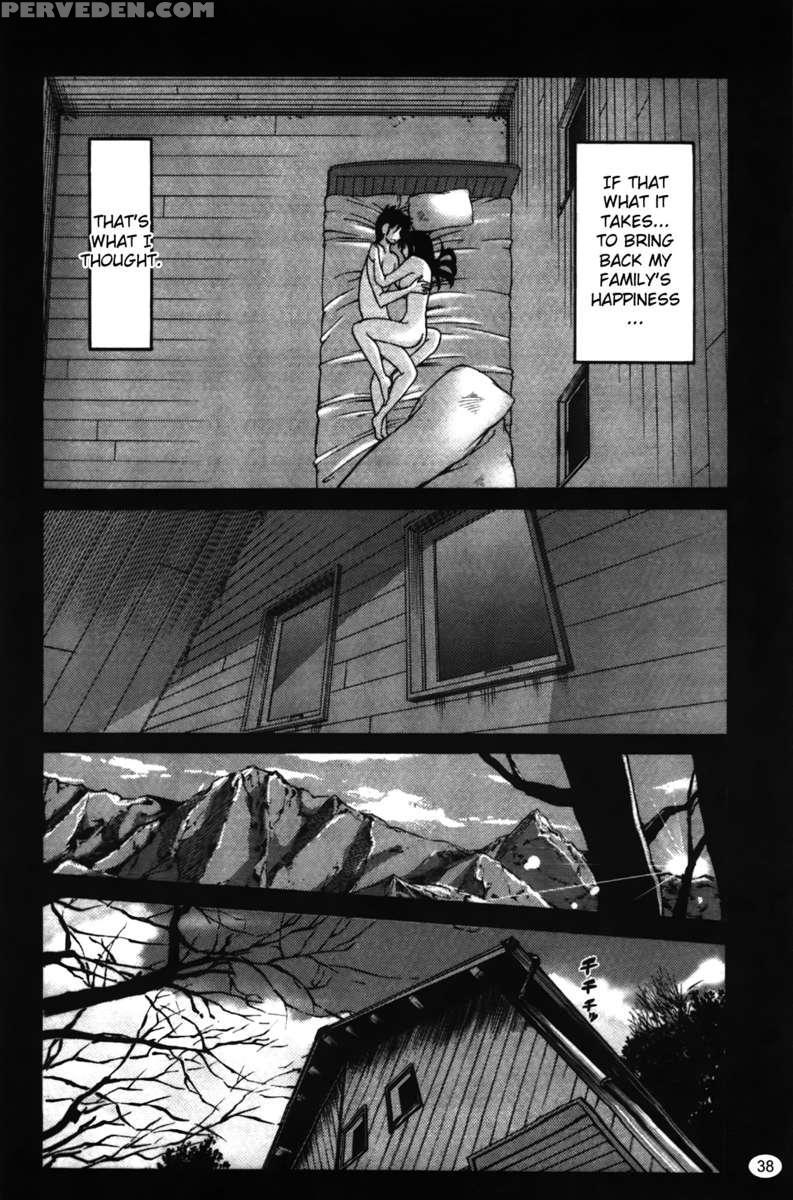 Iris Of The Shade Vol. 2 1