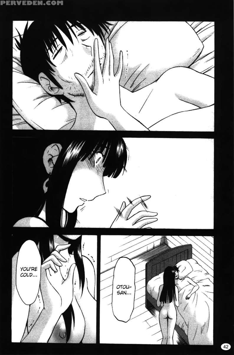 Iris Of The Shade Vol. 2 1