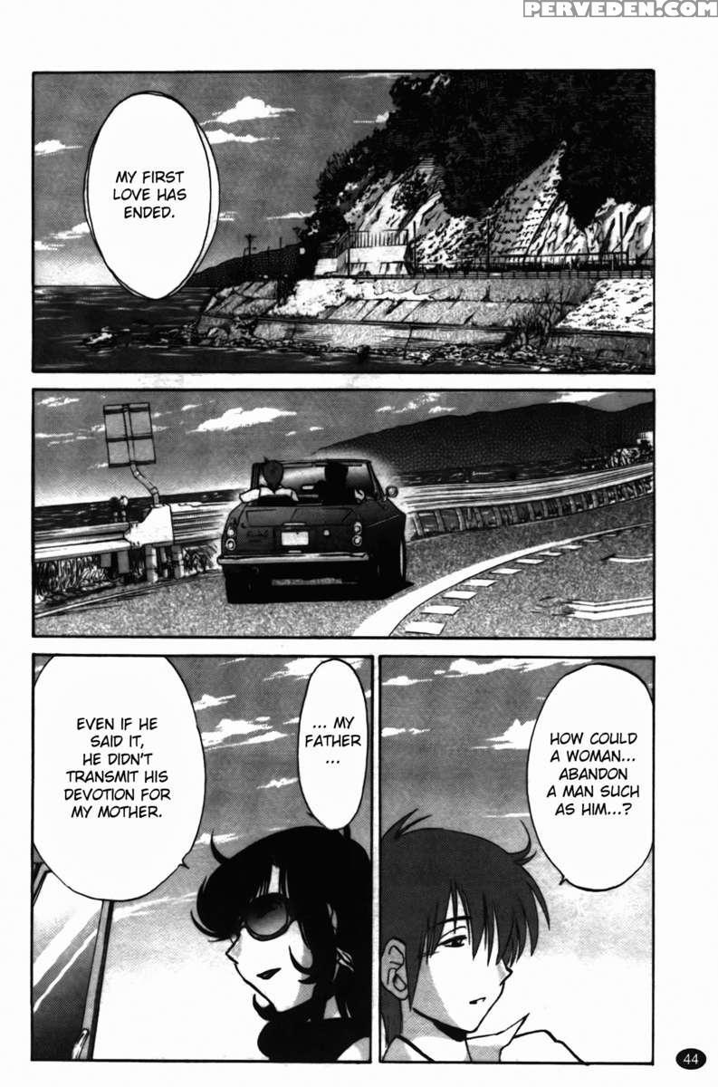 Iris Of The Shade Vol. 2 1