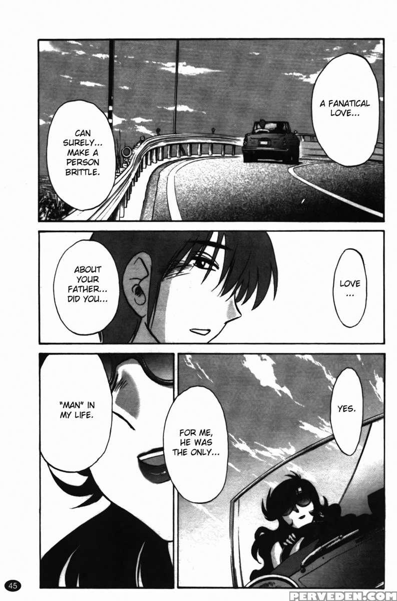 Iris Of The Shade Vol. 2 1