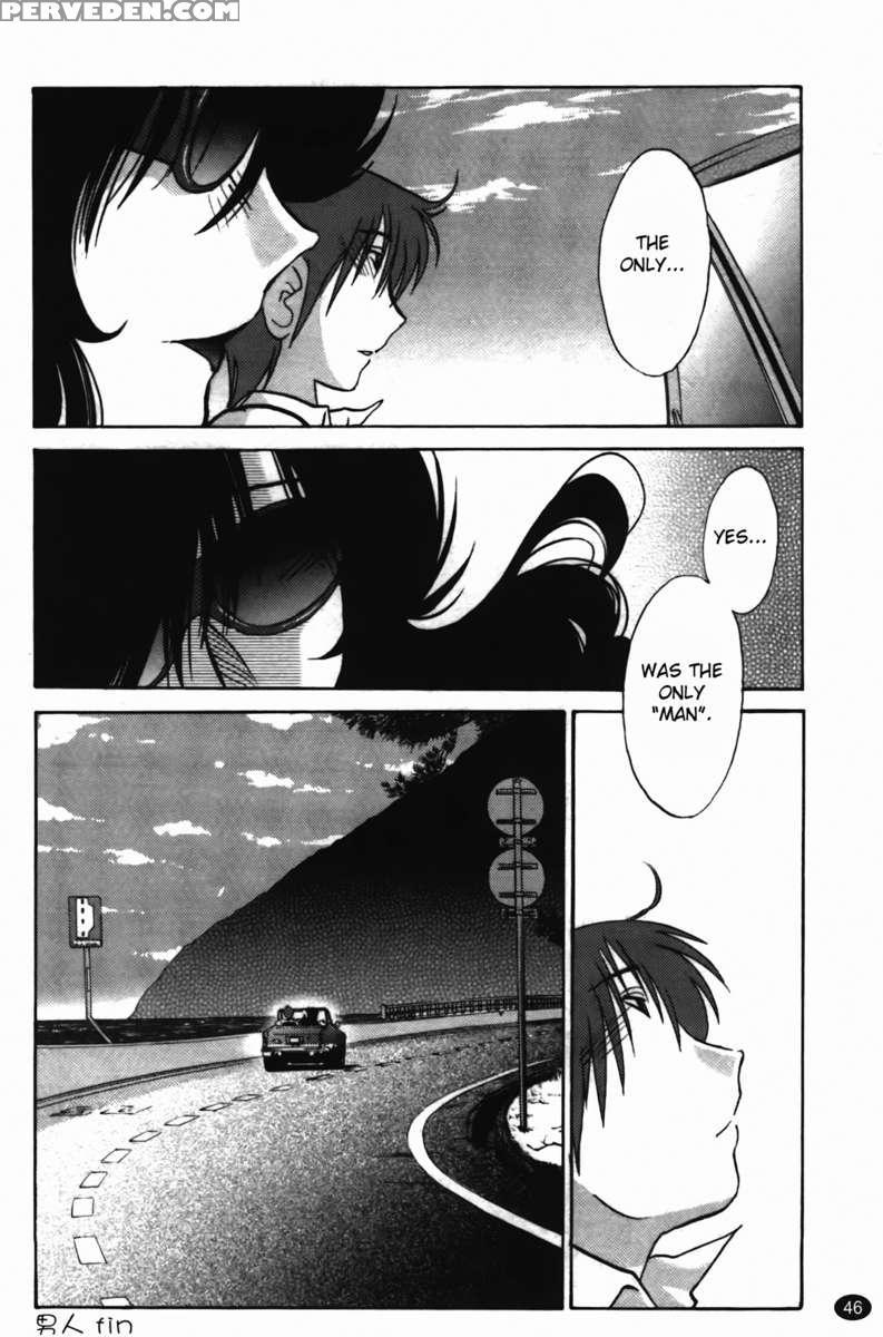 Iris Of The Shade Vol. 2 1