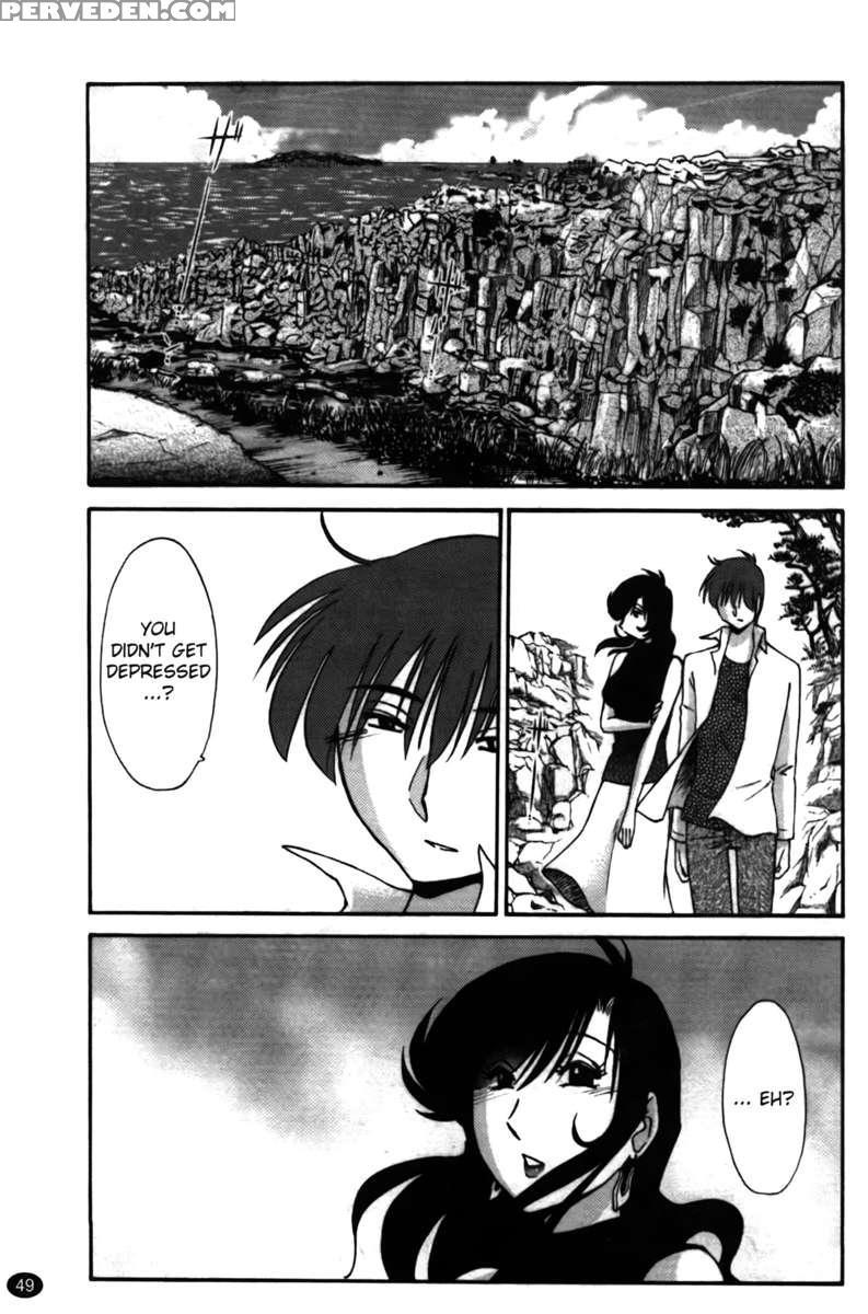 Iris Of The Shade Vol. 2 1