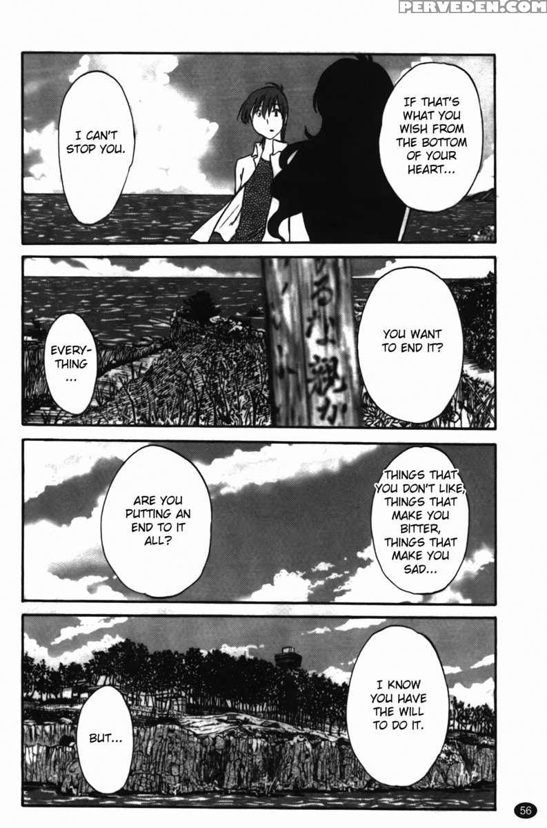 Iris Of The Shade Vol. 2 1