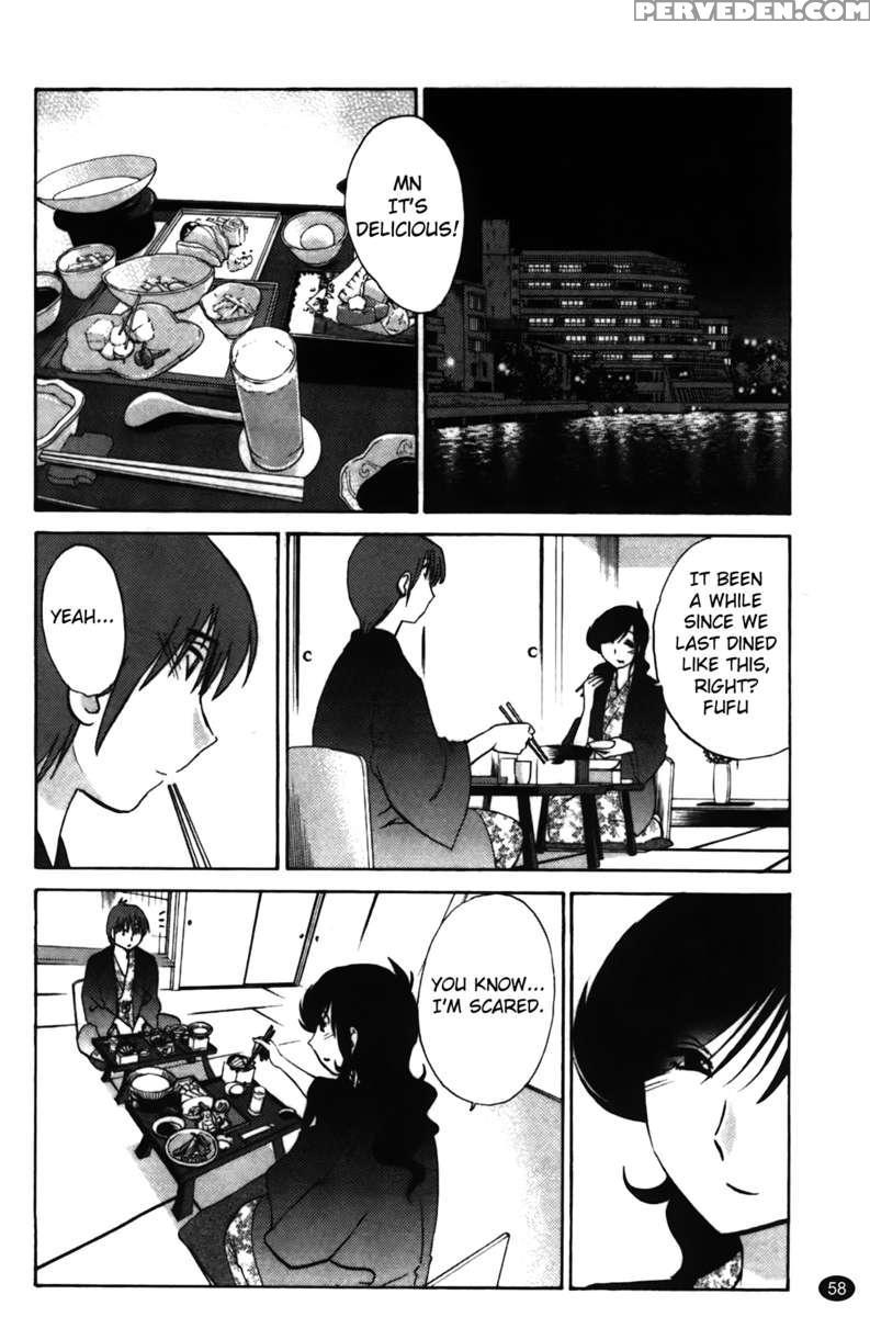 Iris Of The Shade Vol. 2 1