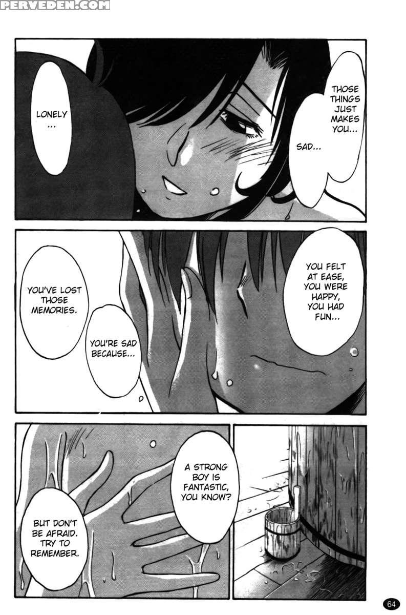 Iris Of The Shade Vol. 2 1