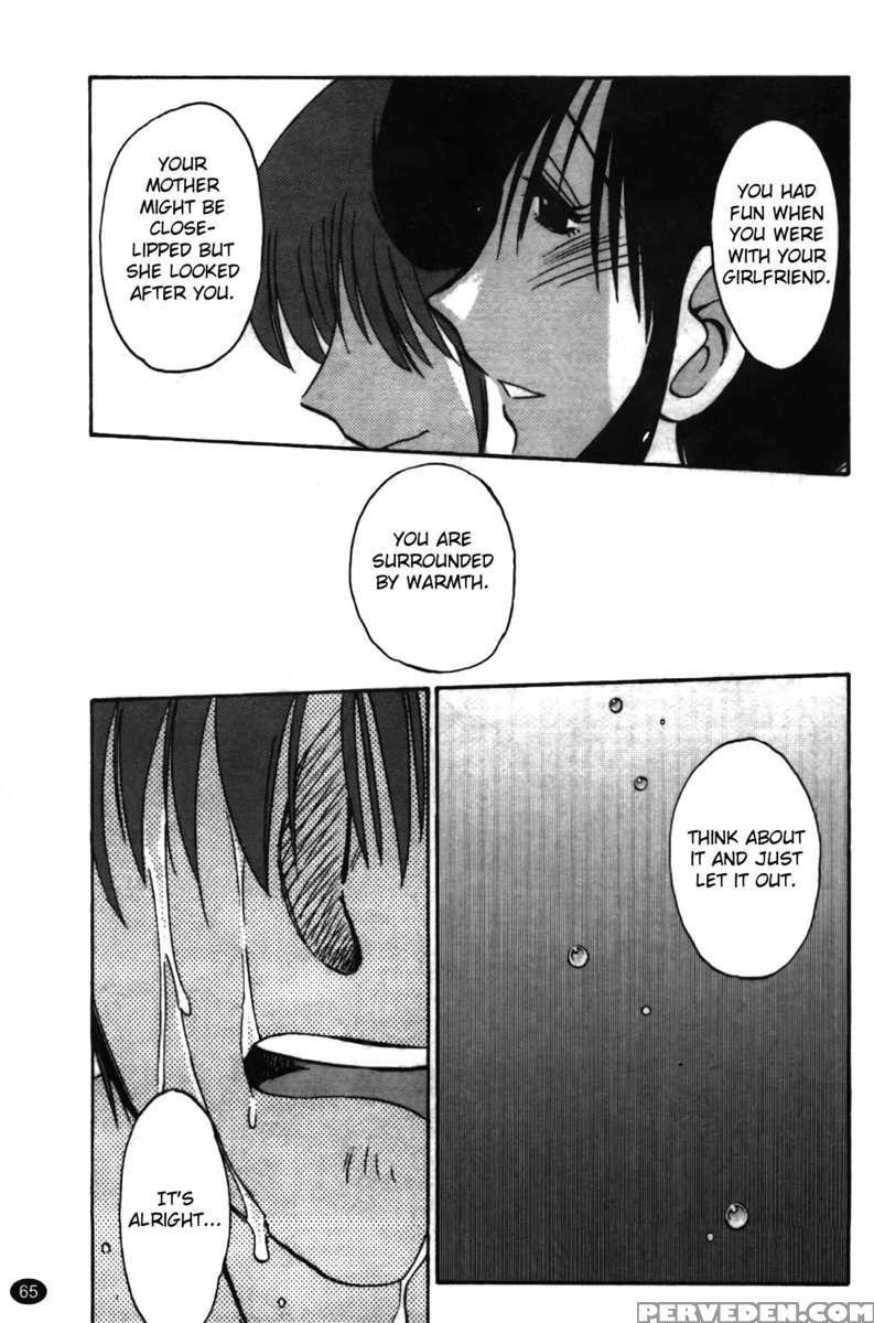 Iris Of The Shade Vol. 2 1