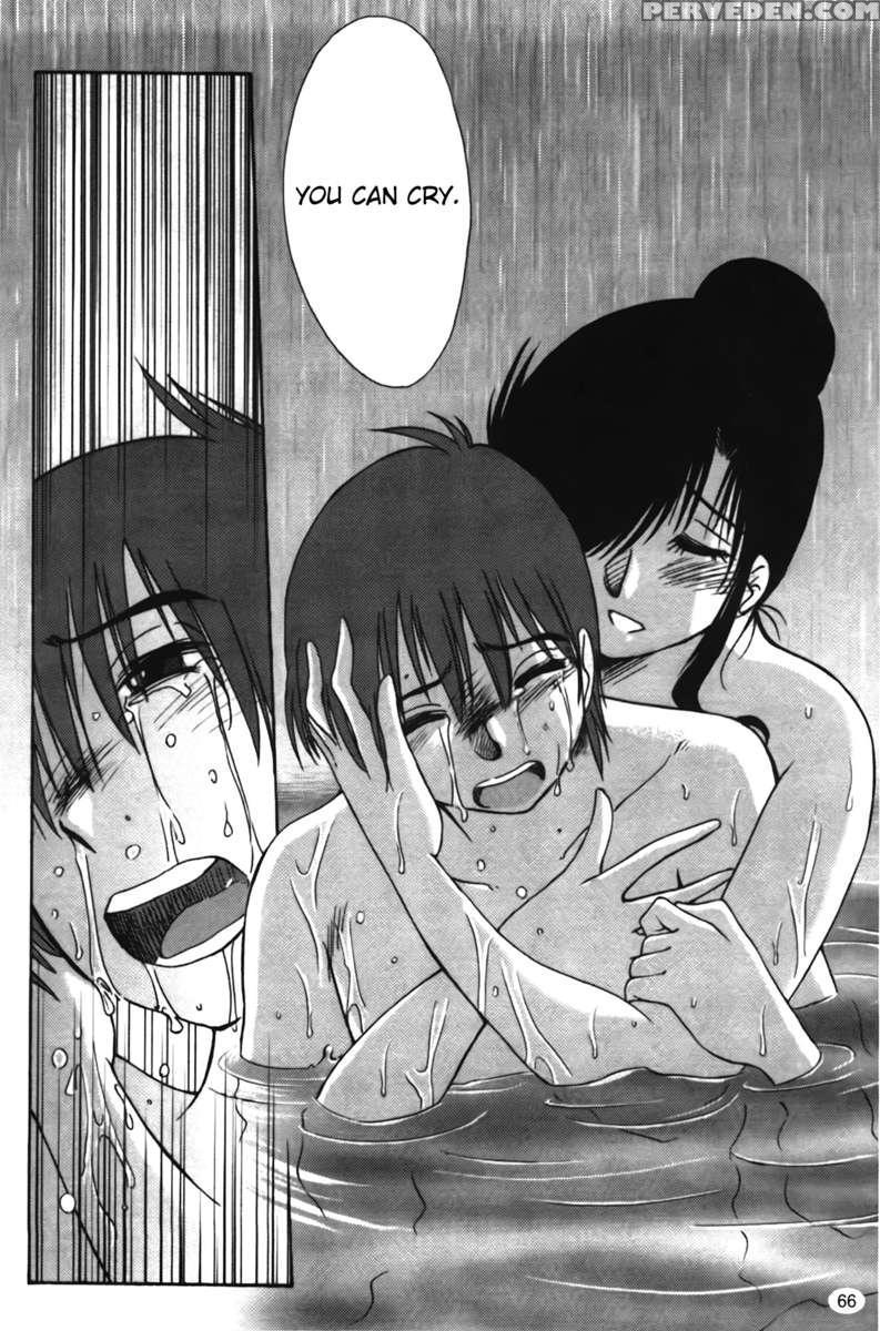 Iris Of The Shade Vol. 2 1