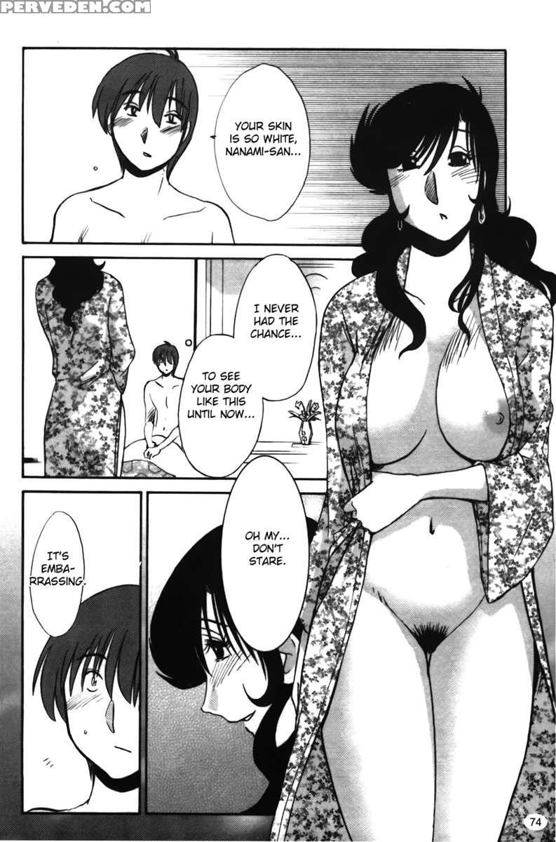 Iris Of The Shade Vol. 2 1