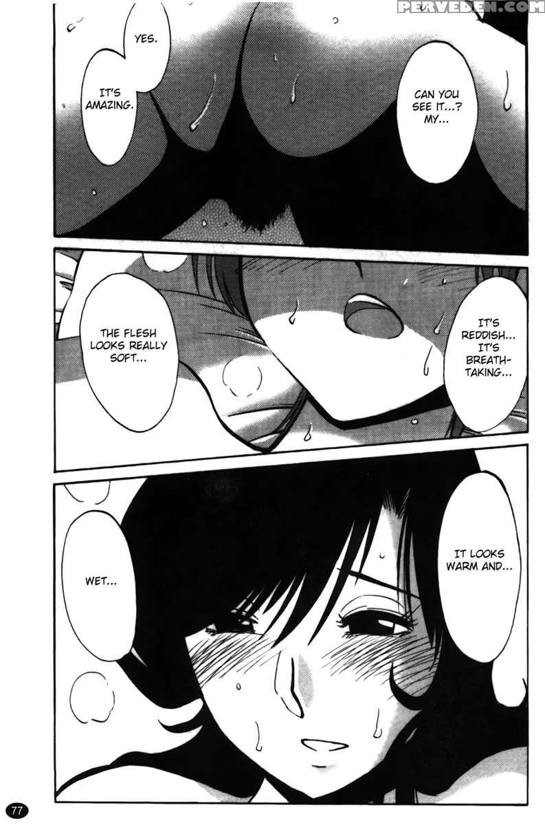 Iris Of The Shade Vol. 2 1