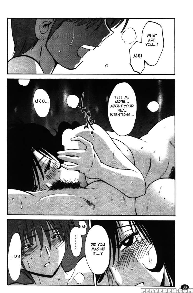 Iris Of The Shade Vol. 2 1