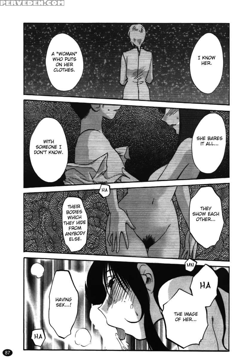 Iris Of The Shade Vol. 2 1