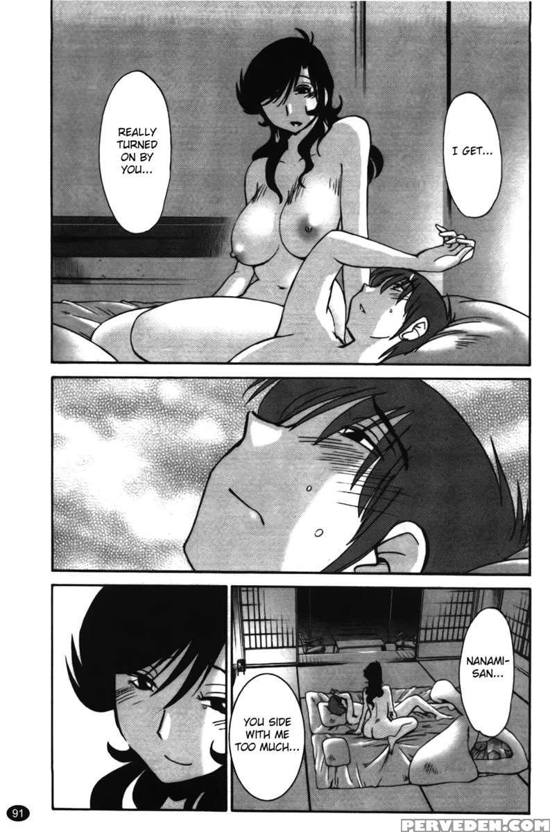 Iris Of The Shade Vol. 2 1