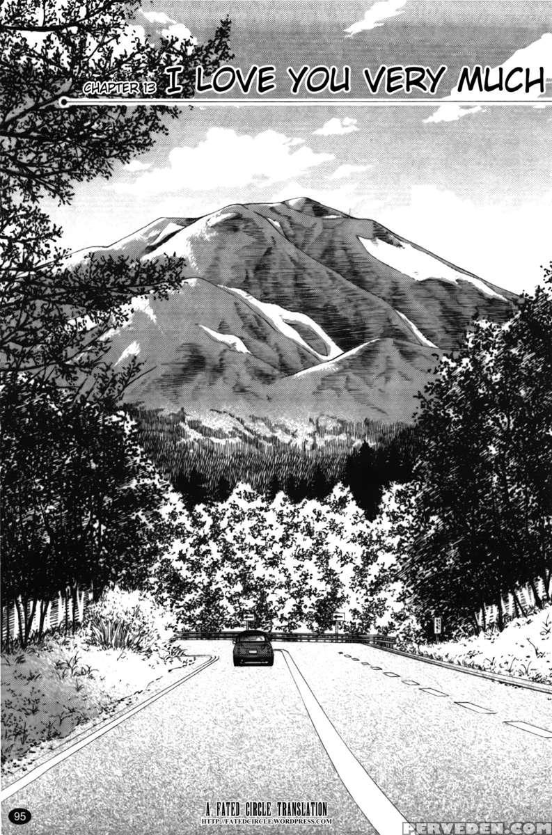 Iris Of The Shade Vol. 2 1