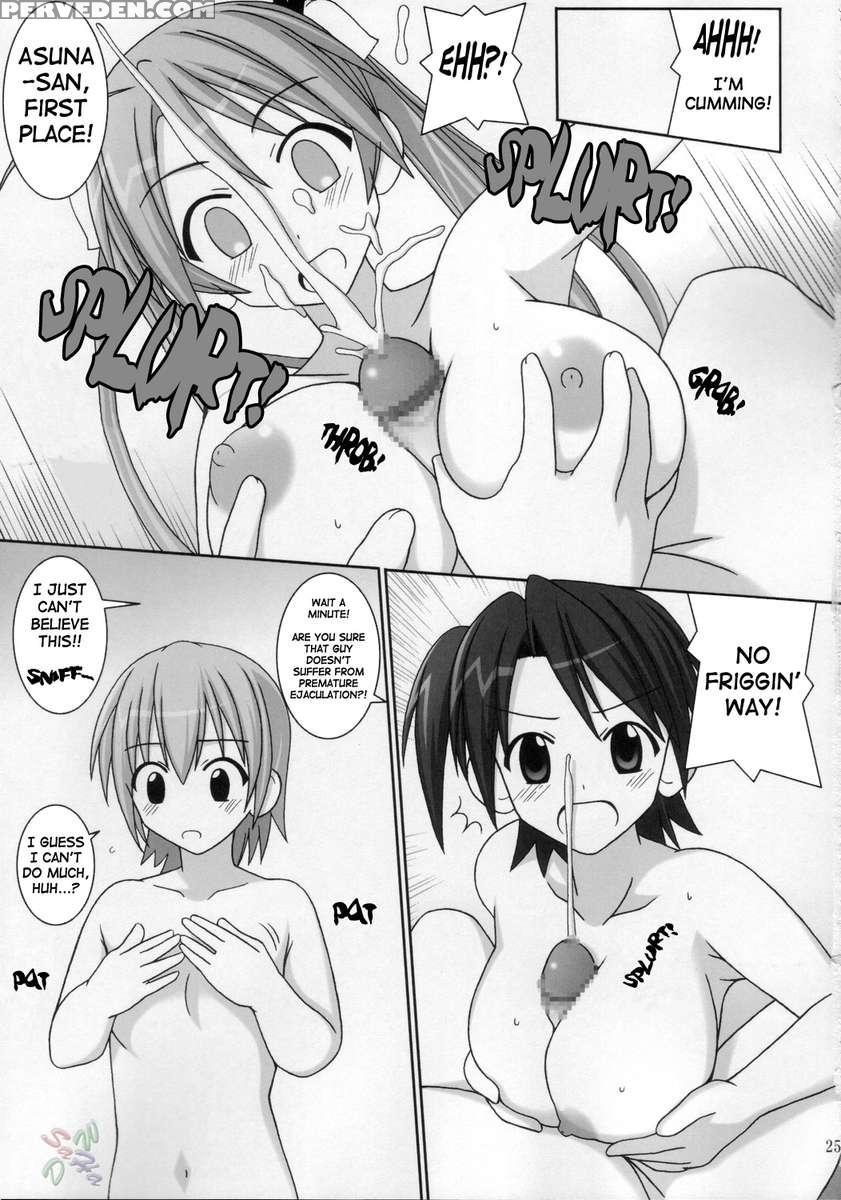 Iro-iro-iro 1