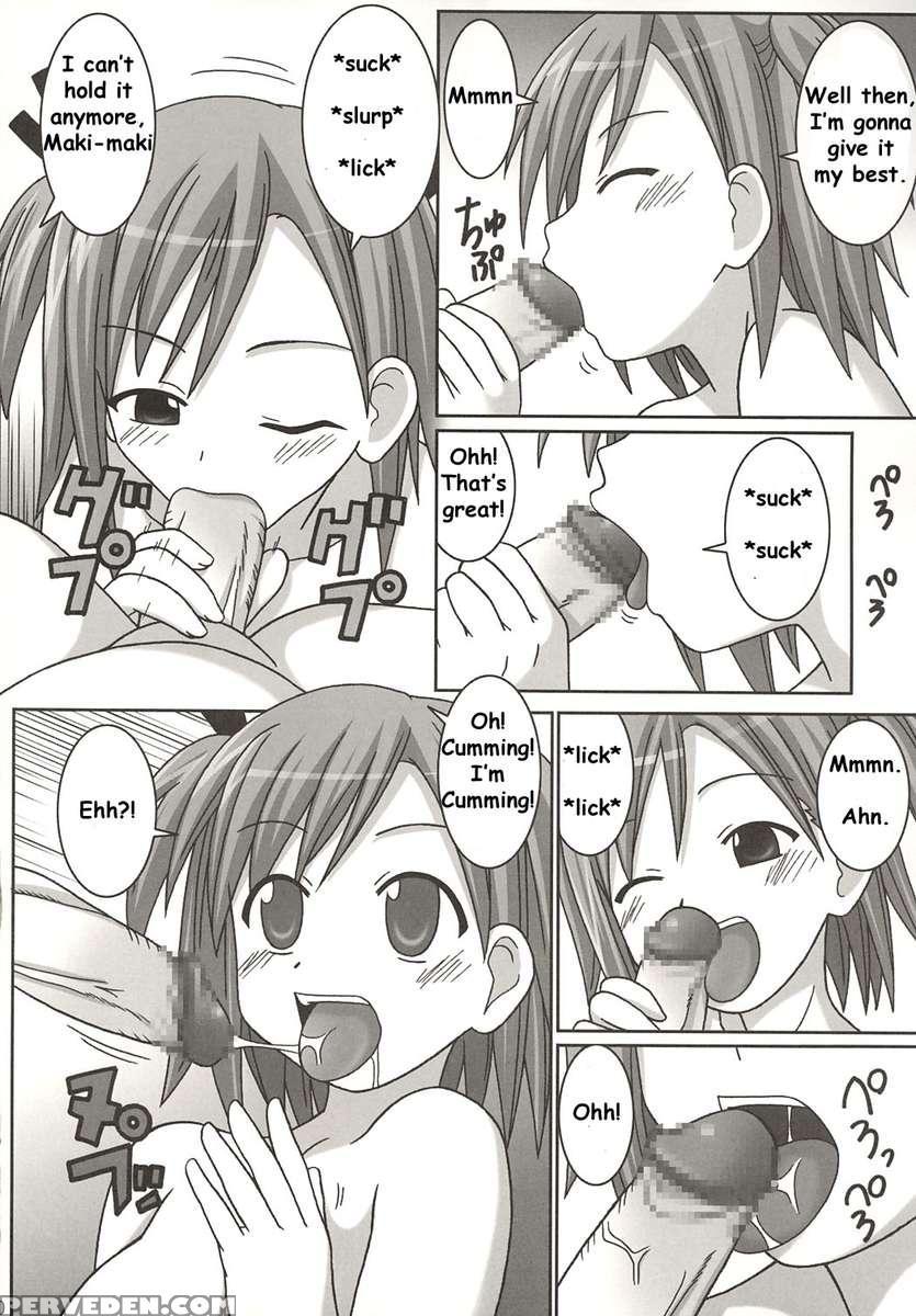 Iro-iro 1