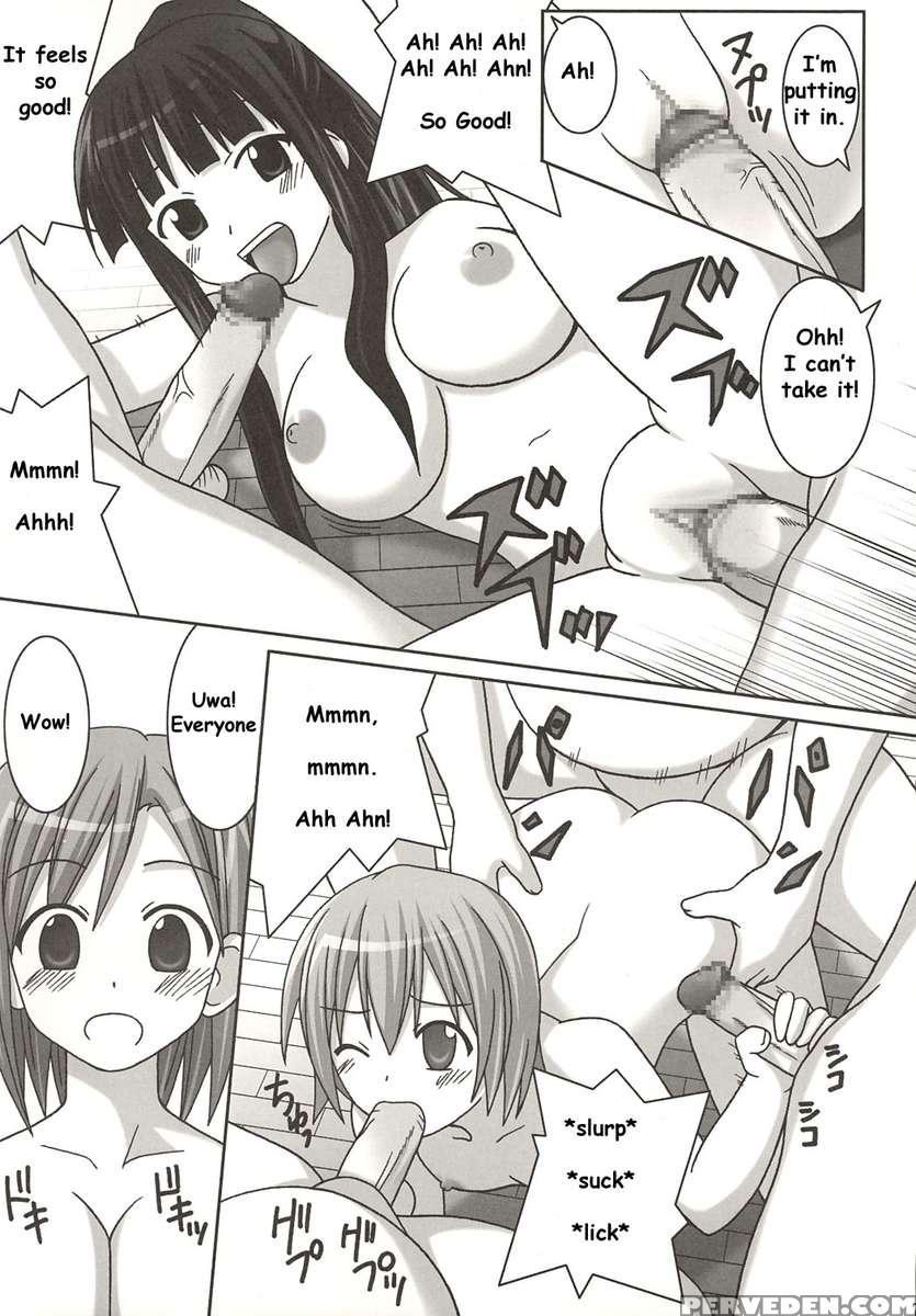 Iro-iro 1
