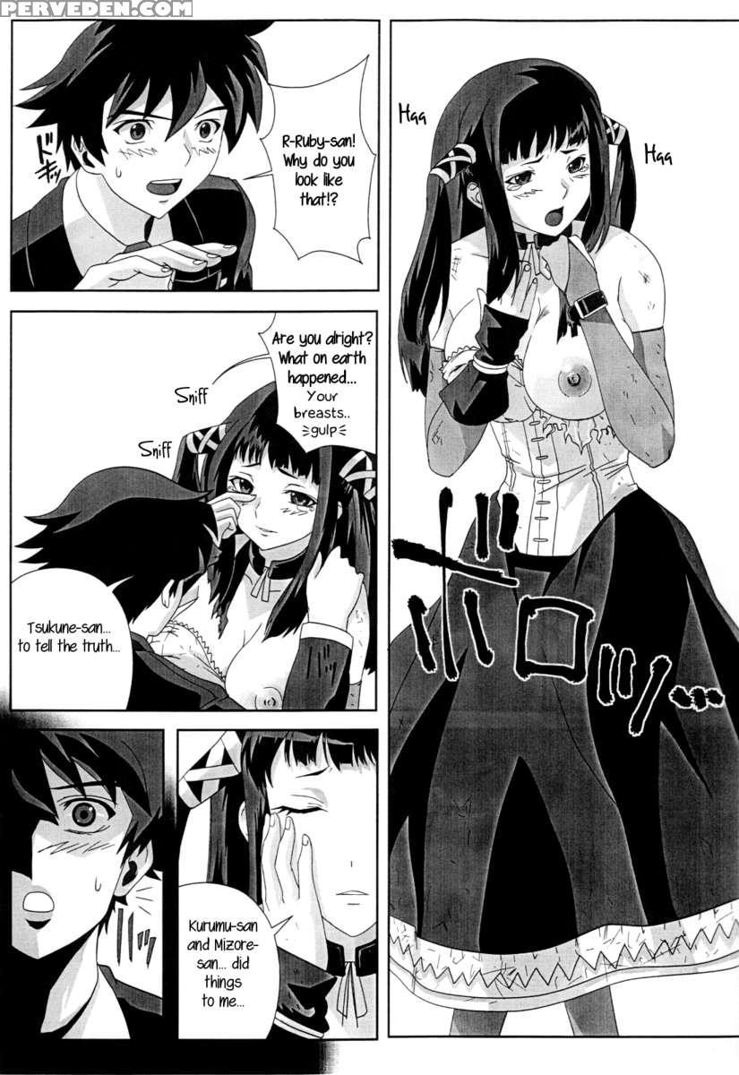 Iroiro Atta Omake Copy Bon 1