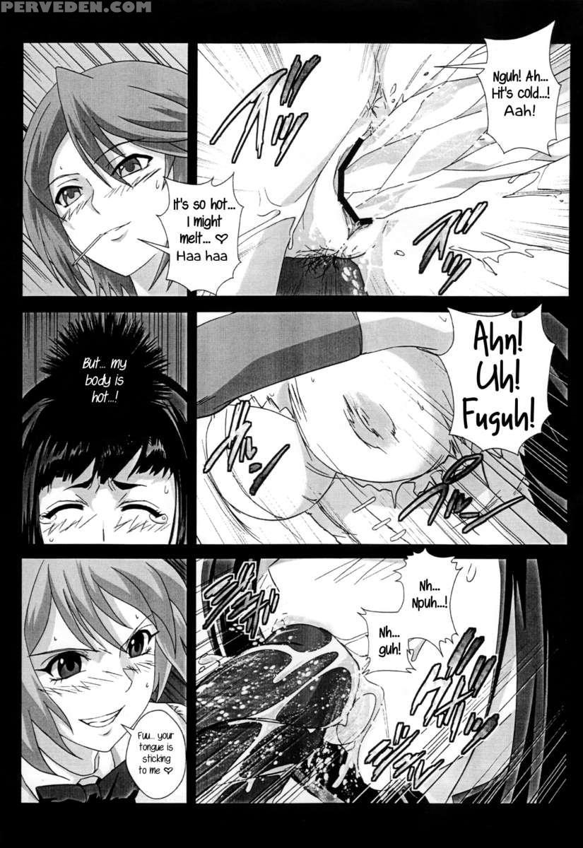 Iroiro Atta Omake Copy Bon 1