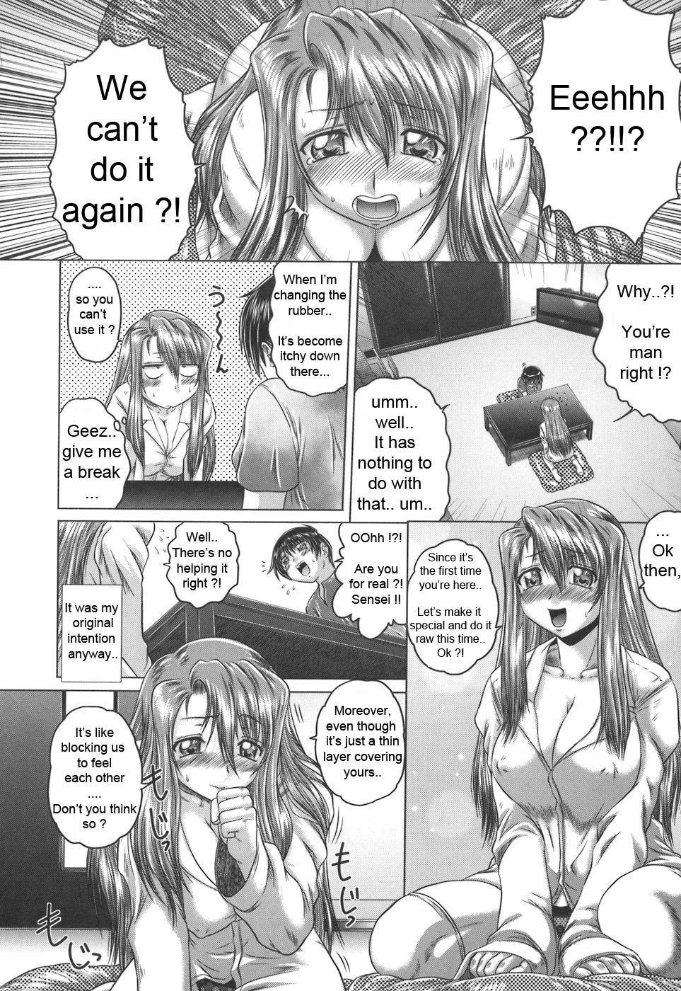 Iroka No Himitsu 2
