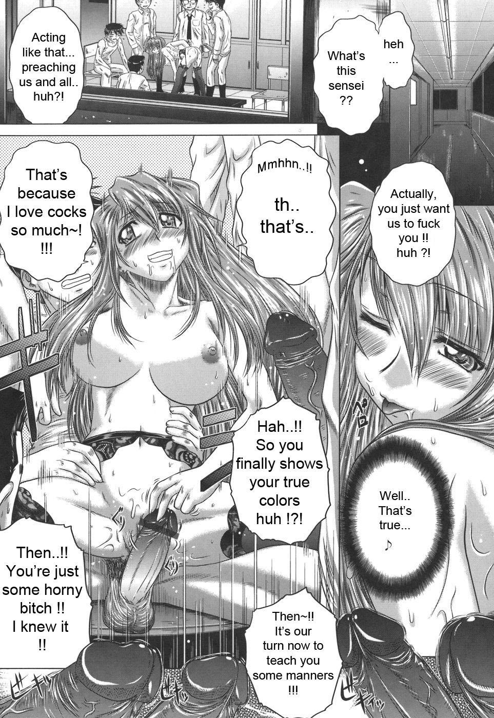 Iroka No Himitsu 3