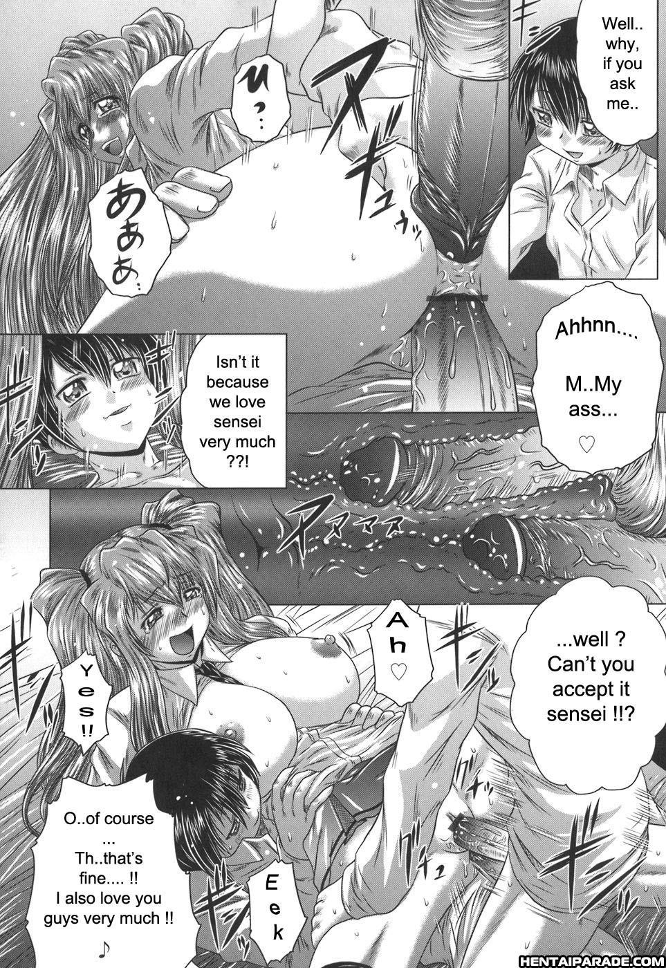 Iroka No Himitsu 4