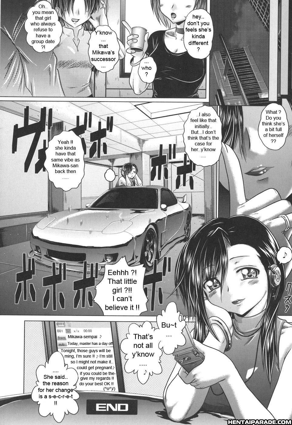 Iroka No Himitsu 6