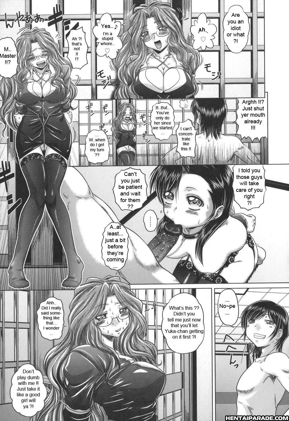 Iroka No Himitsu 6