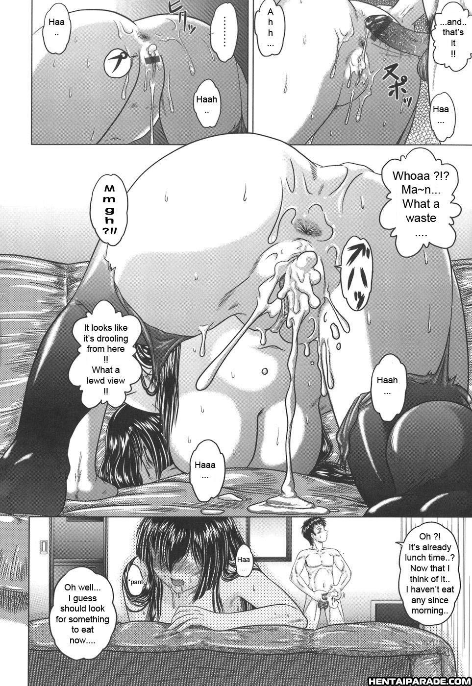 Iroka No Himitsu 8
