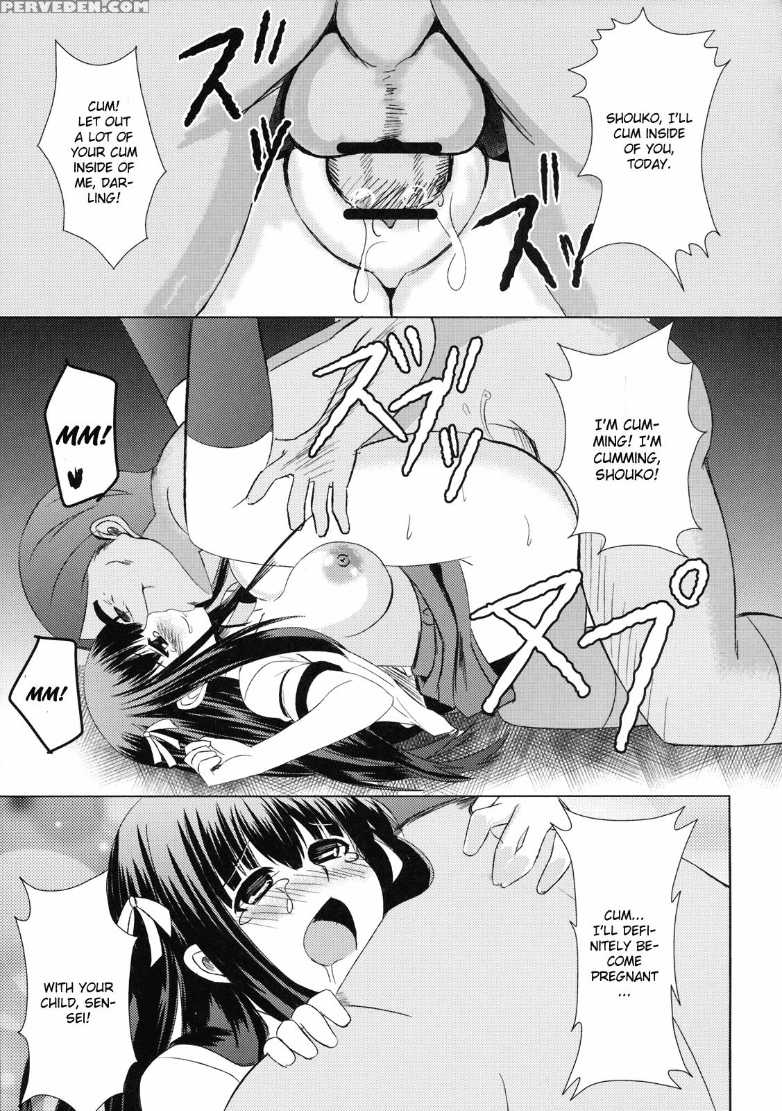 Iron Finger From Hell - Baka To Test To Shoukanjuu 1