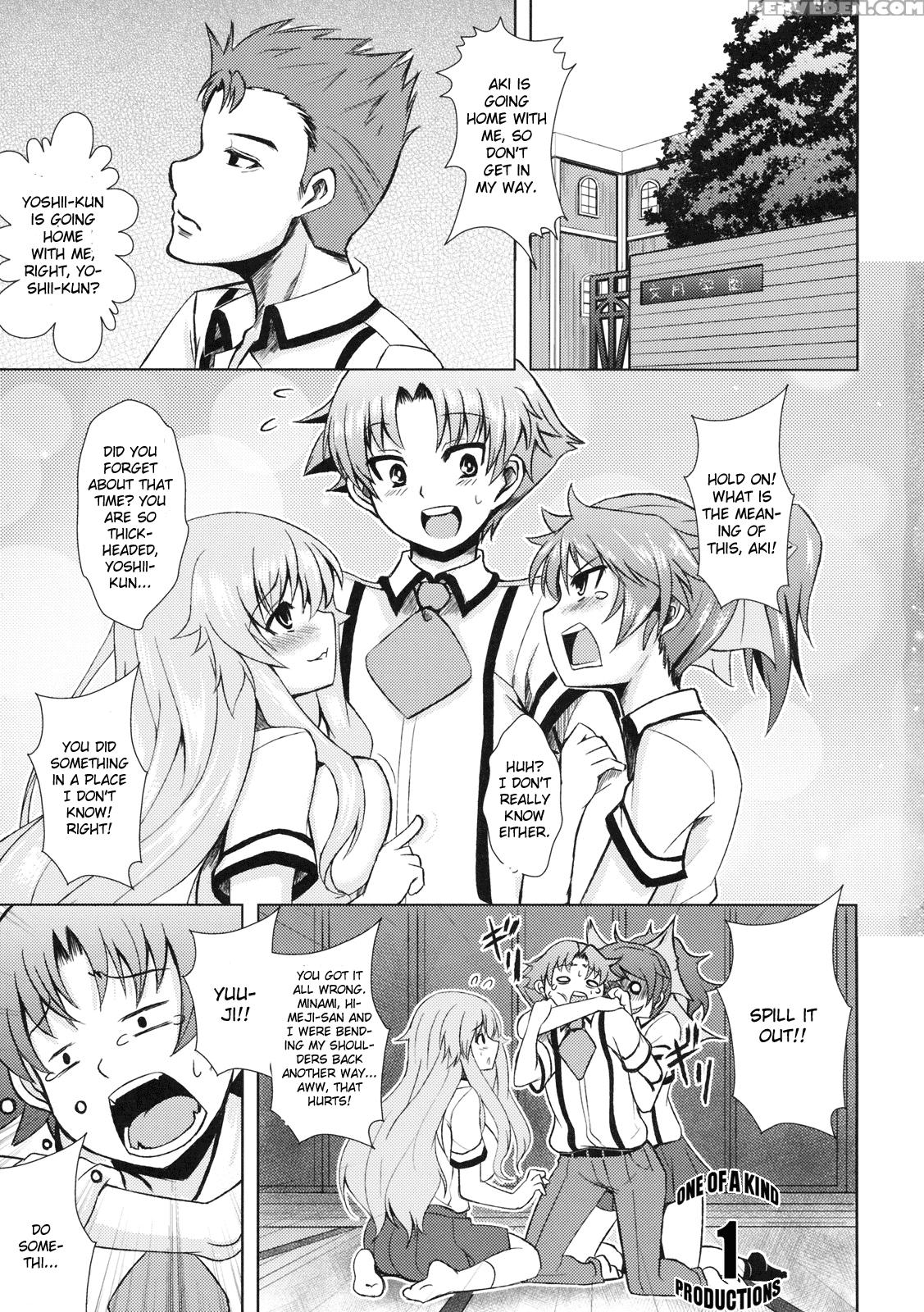 Iron Finger From Hell - Baka To Test To Shoukanjuu 1