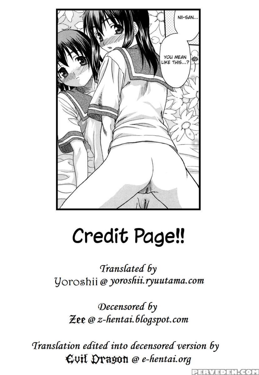 Is Getting Along A Beautiful Thing? Chapter 1 Page 17