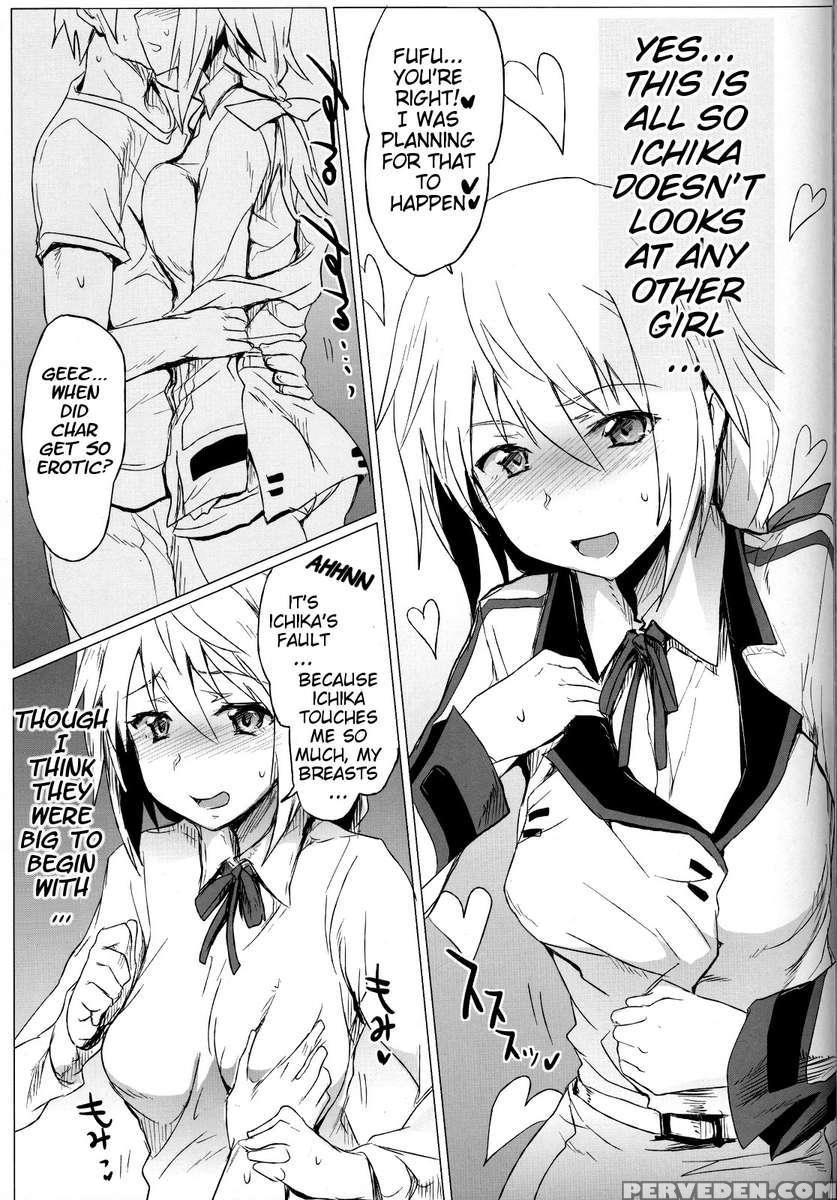 Is Girl's 1