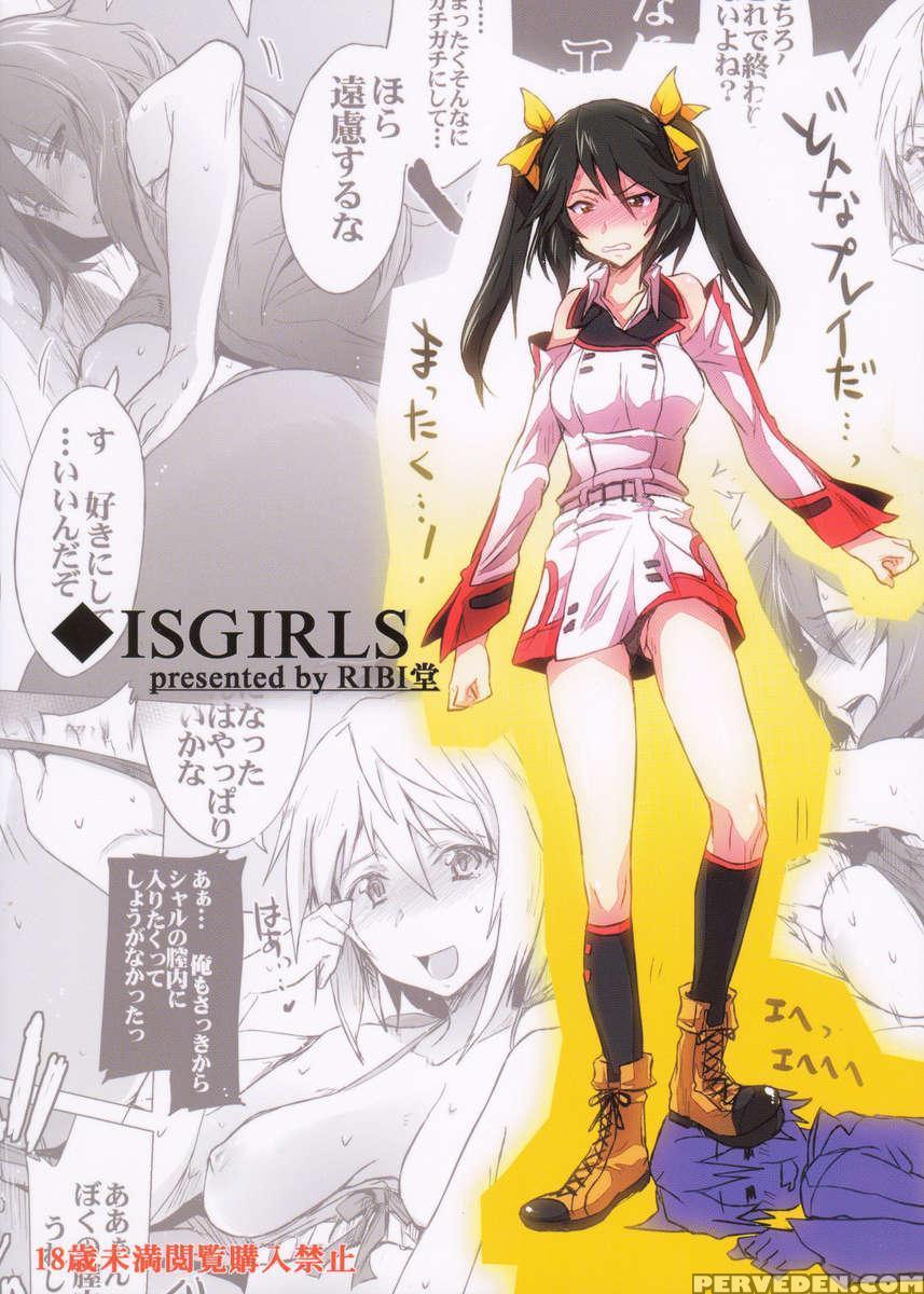 Is Girl's 1