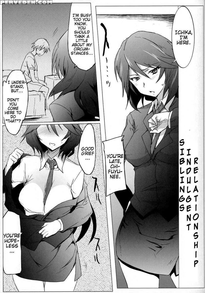 Is Girl's 1