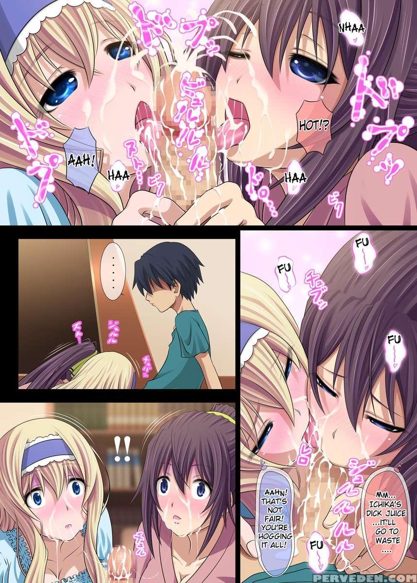 Is Ichige Soudatsusen! 1