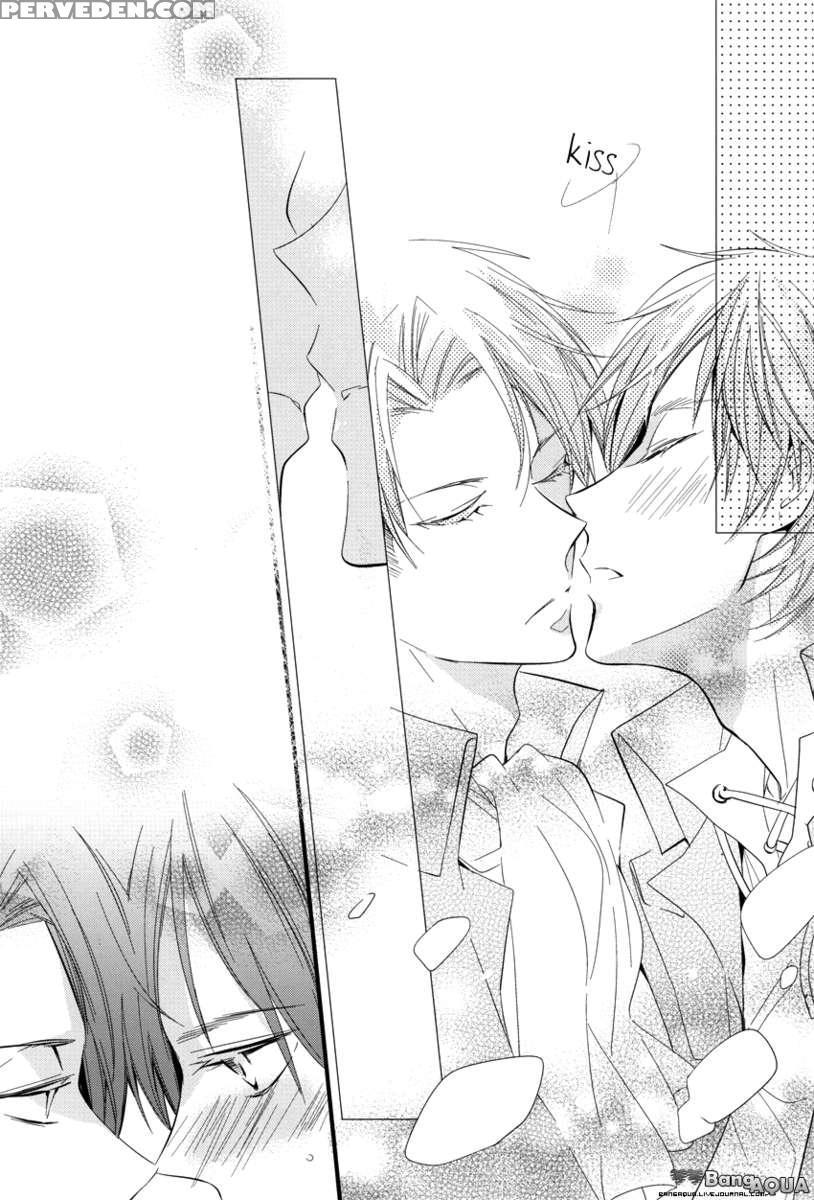 Is It Alright To Touch Your Lips? Chapter 1 Page 12