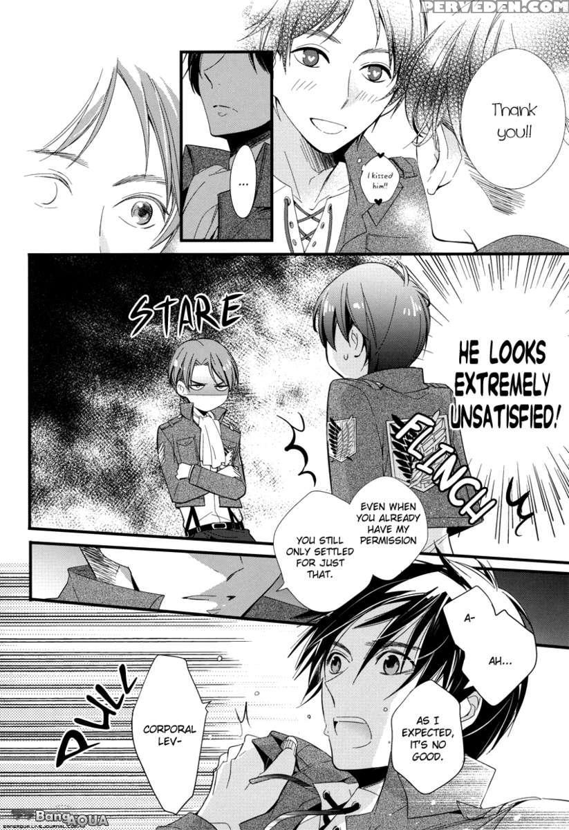 Is It Alright To Touch Your Lips? Chapter 1 Page 13