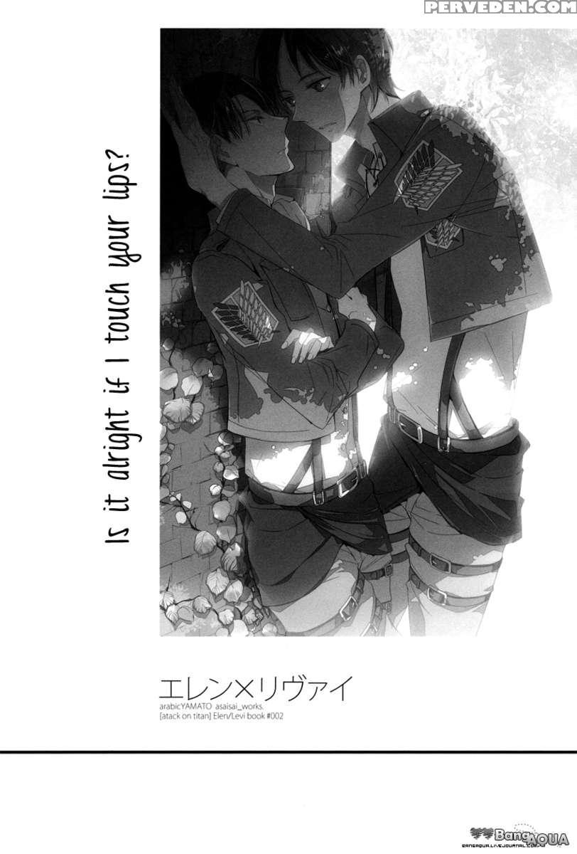 Is It Alright To Touch Your Lips? Chapter 1 Page 2