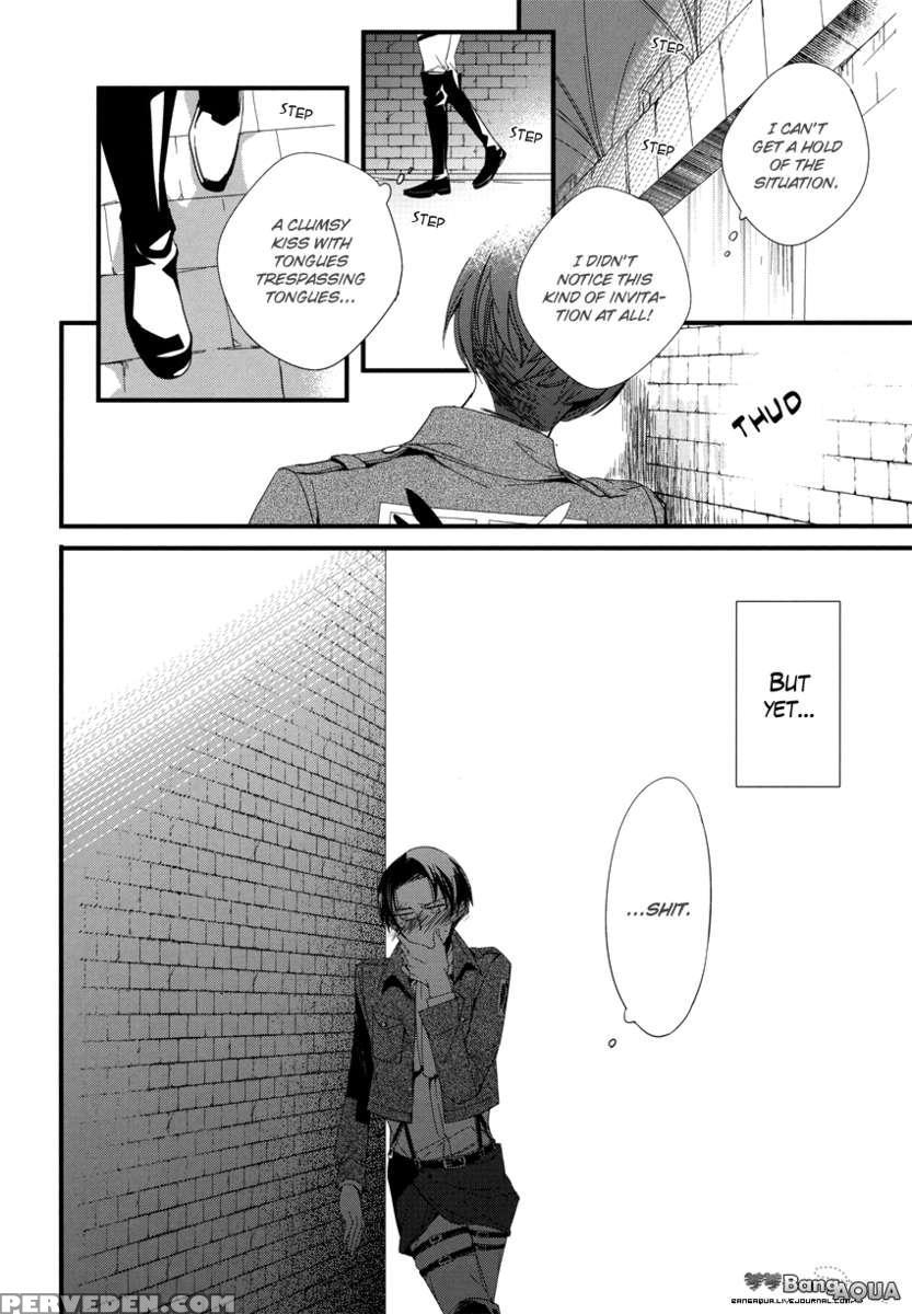 Is It Alright To Touch Your Lips? Chapter 1 Page 21