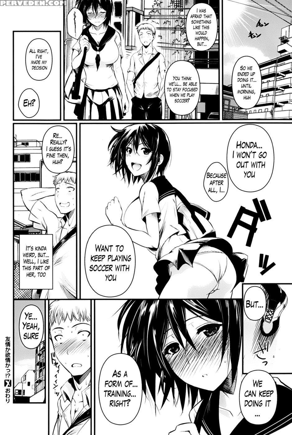 Is It Lust?! Is It Friendship?! - Fuetakishi Chapter 1 Page 24