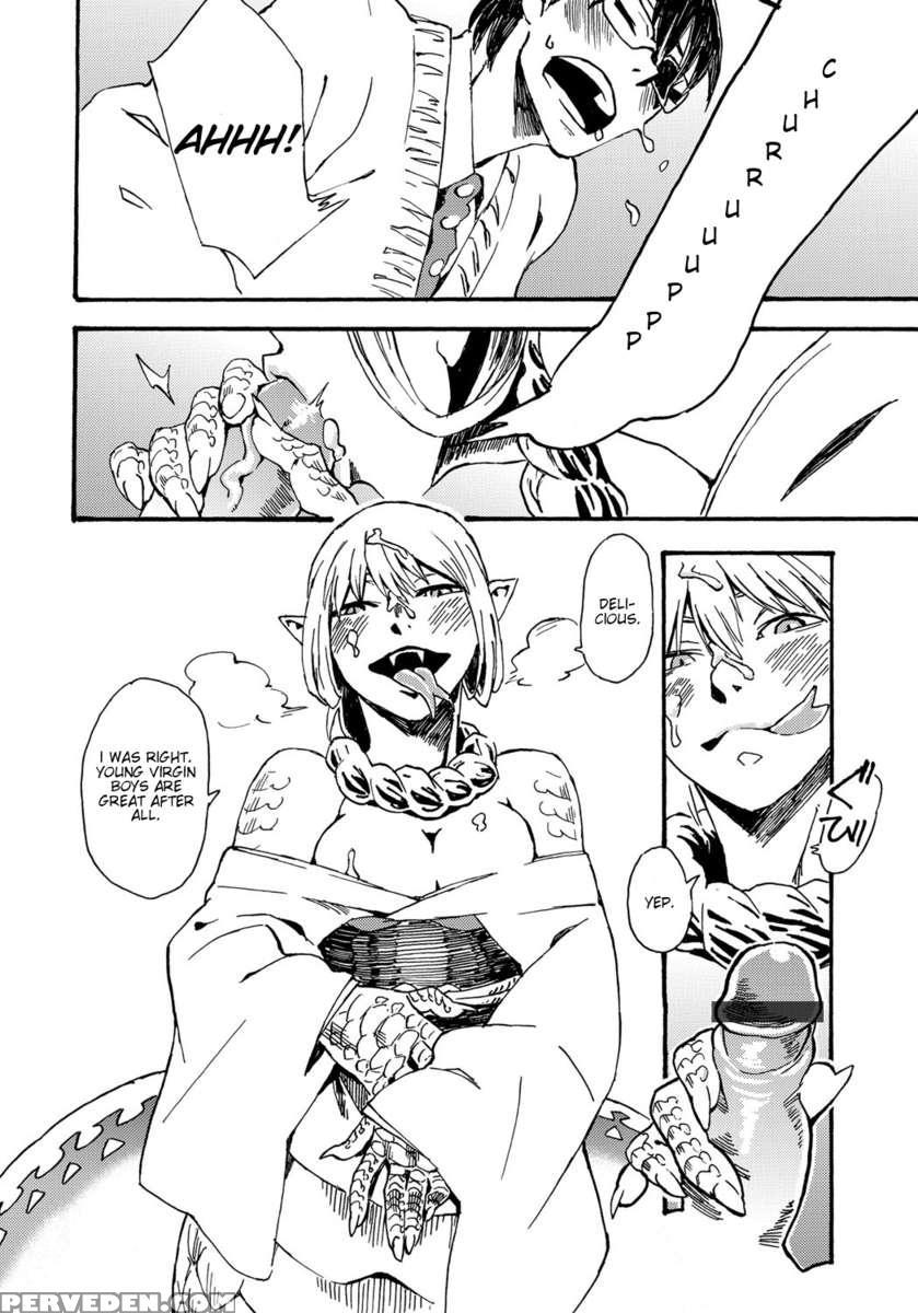 Is It No Good If They're Not Human? Chapter 1 Page 15