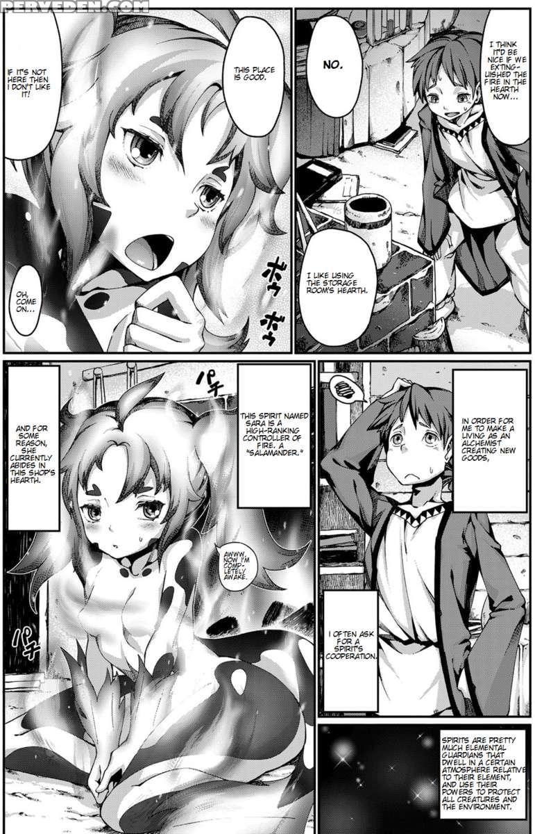 Is It No Good If They're Not Human? Chapter 1 Page 23