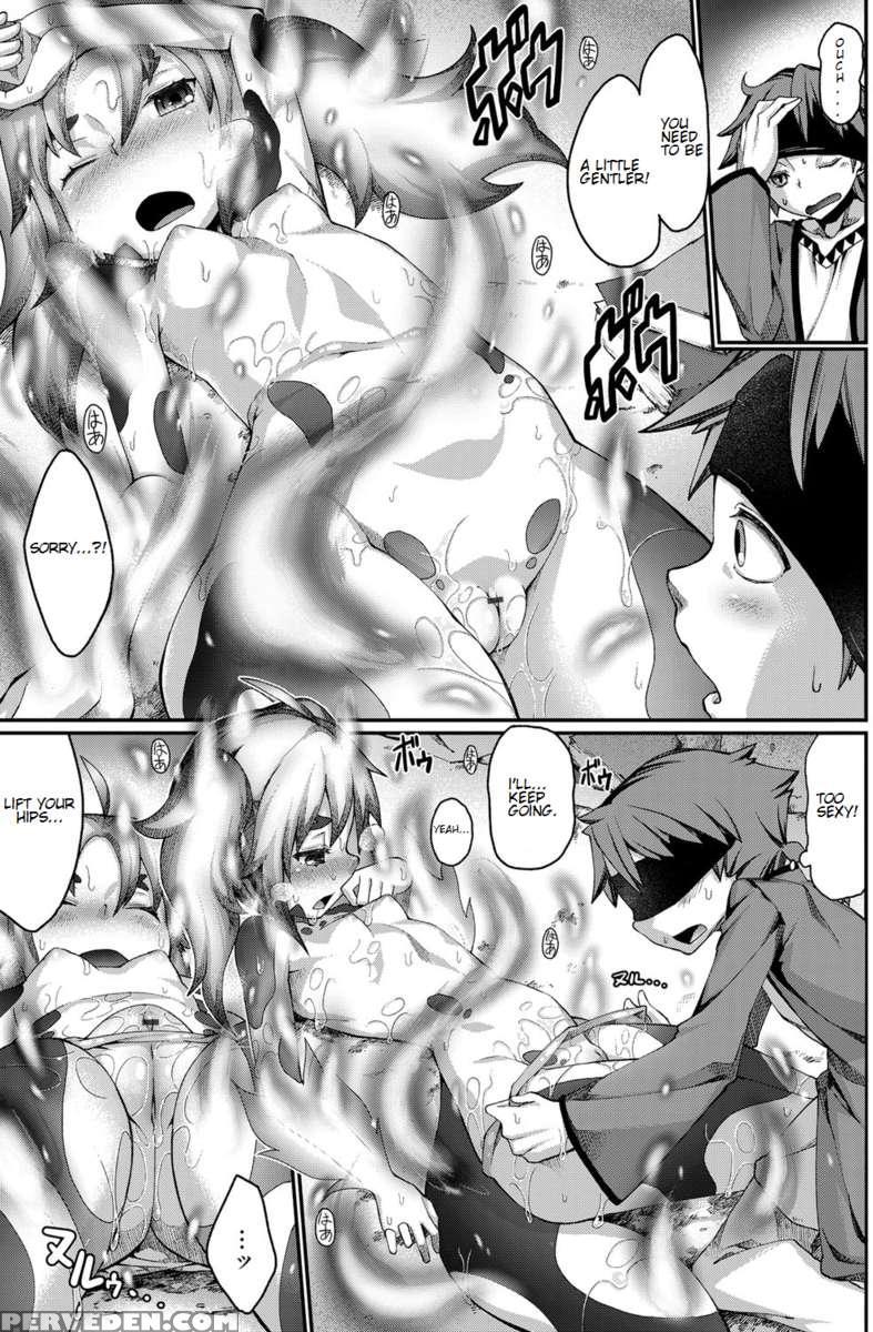 Is It No Good If They're Not Human? Chapter 1 Page 30