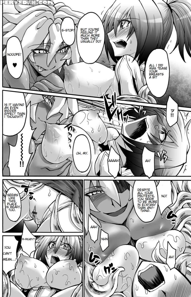 Is It No Good If They're Not Human? Chapter 1 Page 45