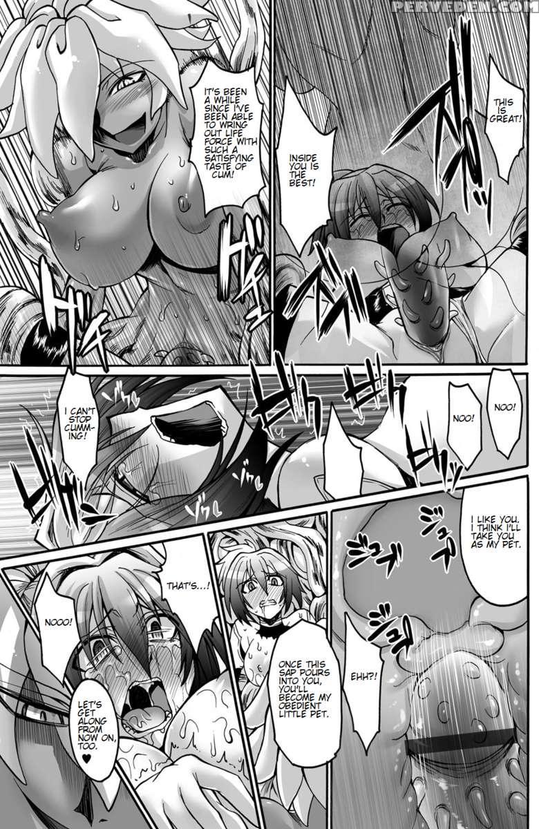 Is It No Good If They're Not Human? Chapter 1 Page 48