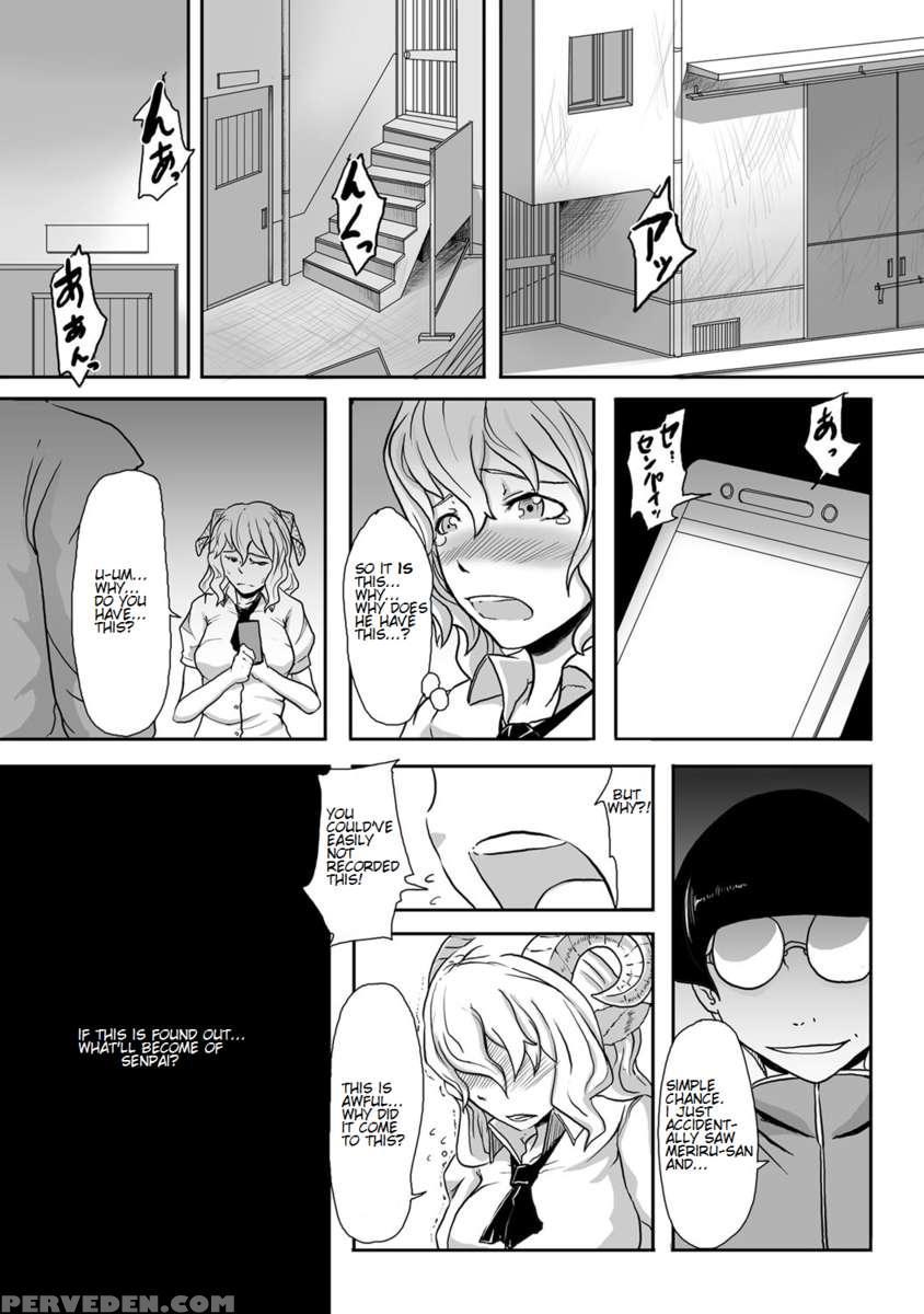 Is It No Good If They're Not Human? Chapter 1 Page 57